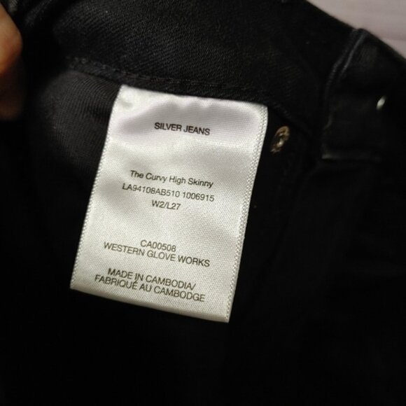 SILVER Curvy High Skinny jeans size 2 - Picture 7 of 12